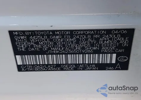 2006 Lexus Is 250 из США, поврежденный, VIN JTHBK262365019286